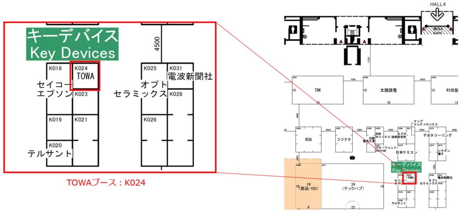 ceatec23map.jpg